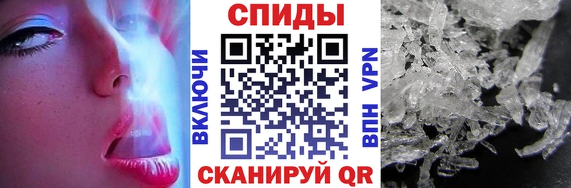 АМФЕТАМИН VHQ  Алексеевка 