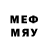 МЕТАДОН methadone Bingo Tanuda