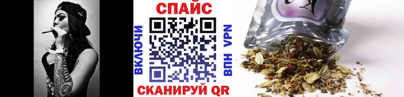 наркотики  Алексеевка  БУТИРАТ бутандиол 