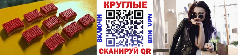 hydra ссылка  Алексеевка  Ecstasy бентли 