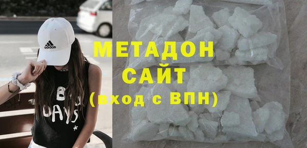 метадон Алексеевка