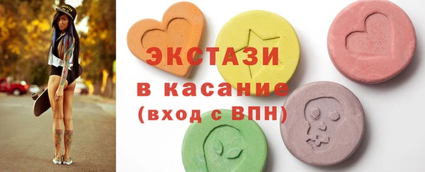 меф Алексин