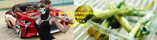 амфетамин Алзамай