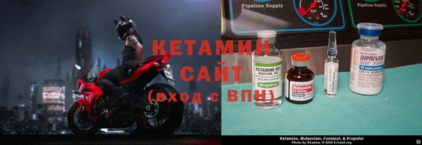 амфетамин Алзамай