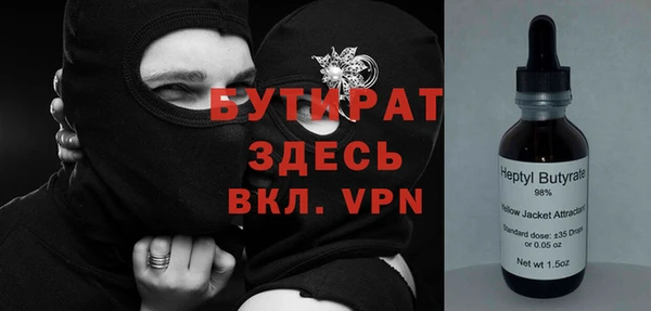 метадон Алексеевка