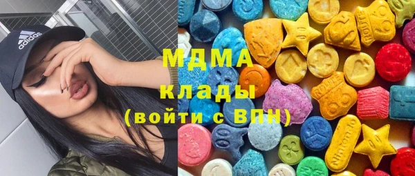 метадон Алексеевка