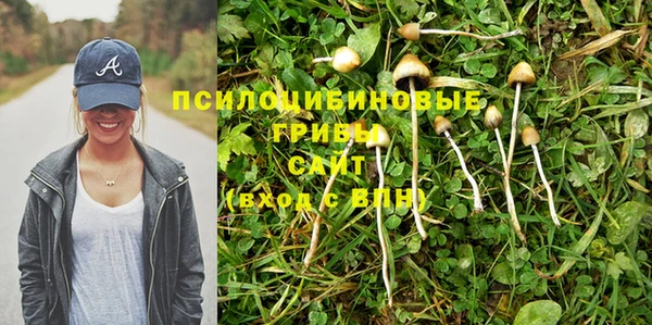 МДМА Покачи