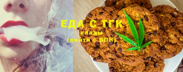 МДМА Покачи