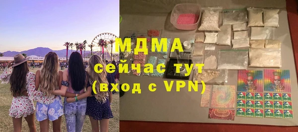 амфетамин Алзамай