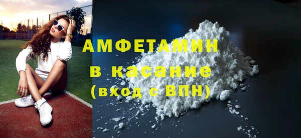 героин Покров