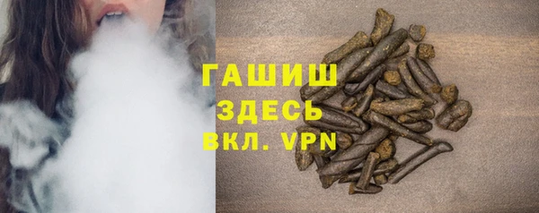 метадон Алексеевка