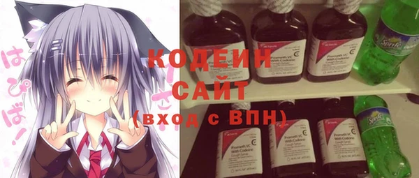 метадон Алексеевка