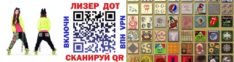 МЕГА зеркало  Алексеевка  Марки N-bome 1,5мг  купить  